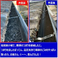 画像241