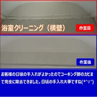 画像252