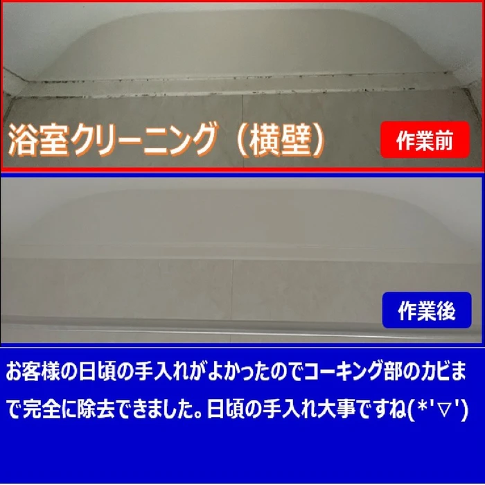 画像252