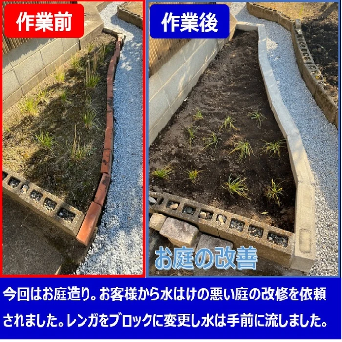 画像258