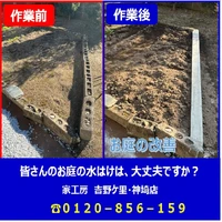 画像259