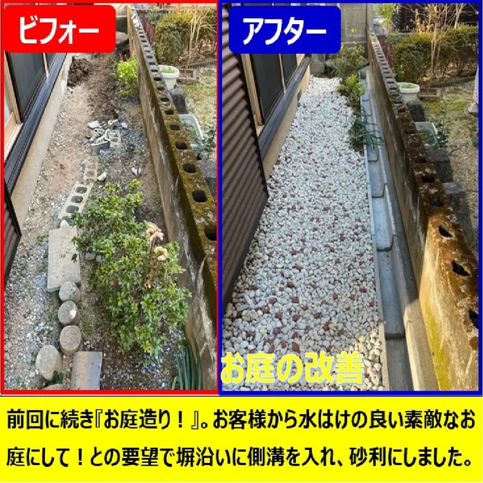 画像273