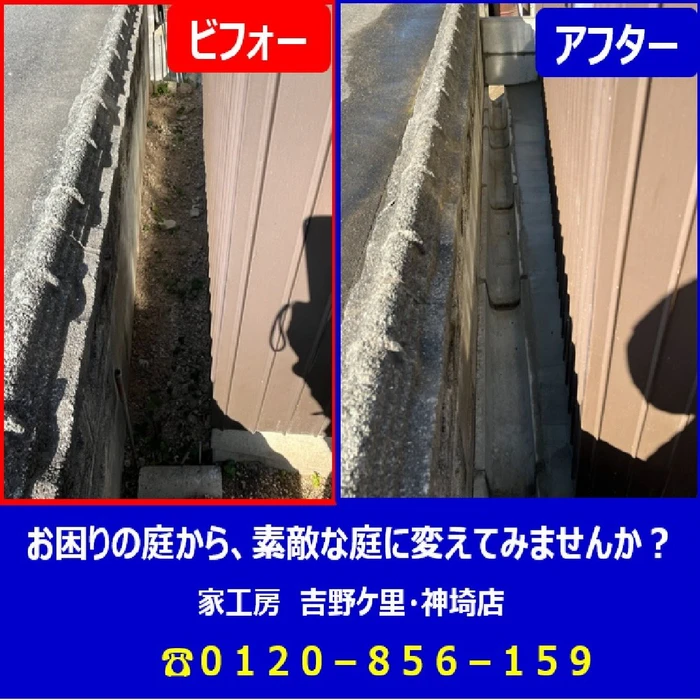 画像275