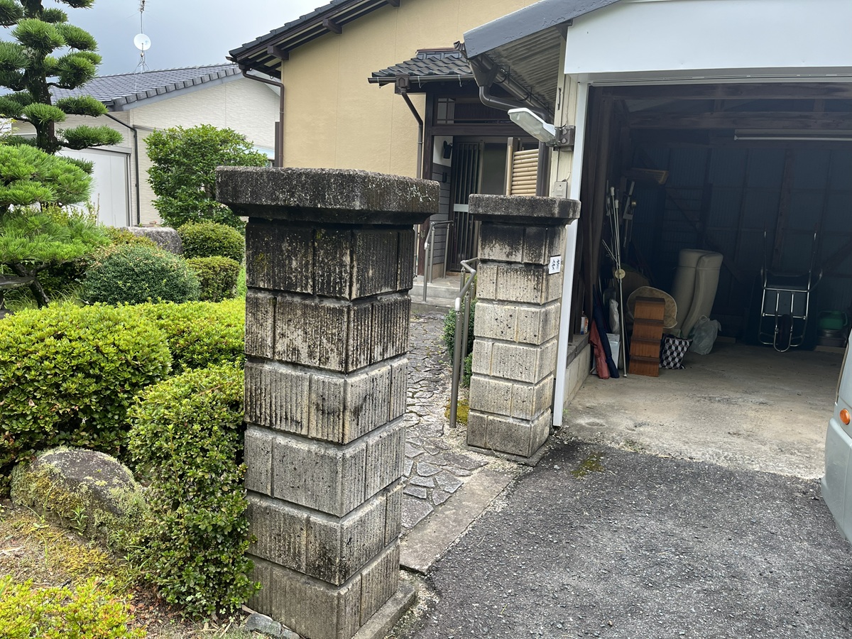 景観美化の重要性