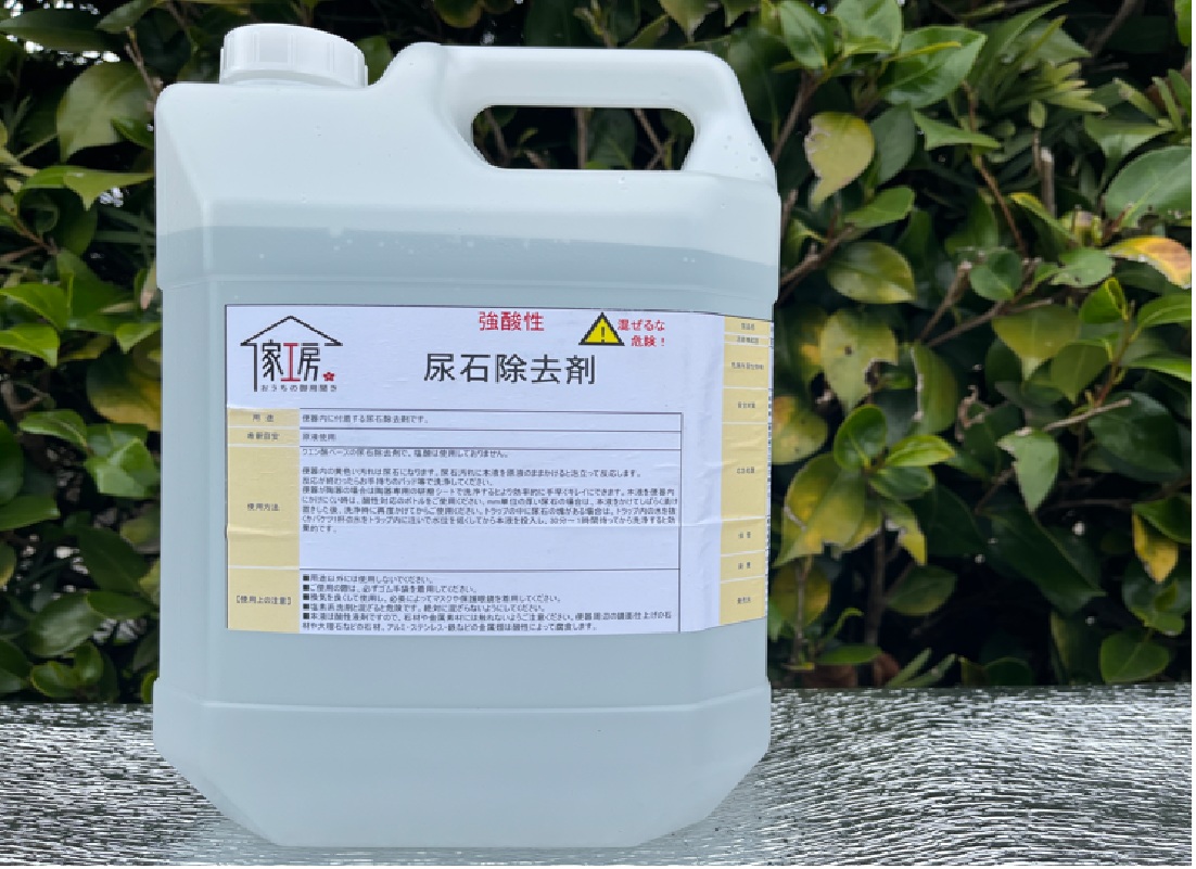 換気扇清掃の重要性
