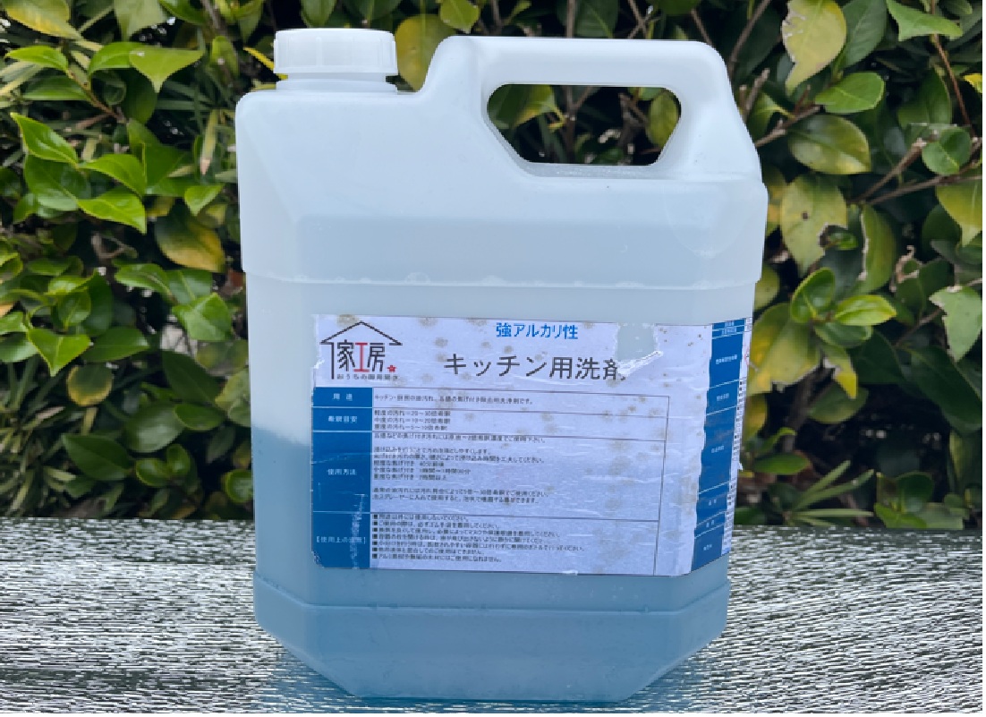今すぐご相談を！
